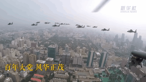獨(dú)家視角！空中梯隊(duì)飛過天安門