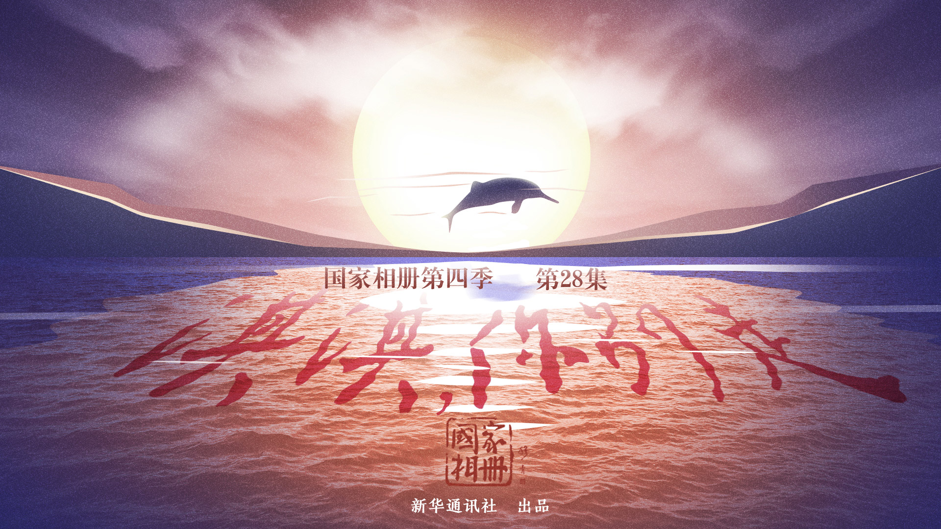 《淇淇，你別走》