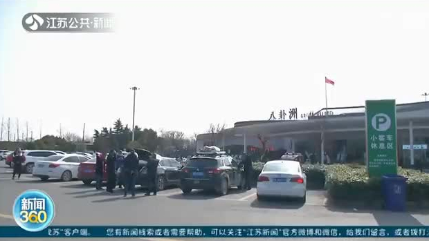 返程后備箱又被父母塞滿了 網友：再大也裝不下父母的愛！