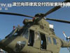 黃巖島事件：菲買武器多應(yīng)付國內(nèi)叛亂？