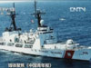菲“緊急擴(kuò)軍”意欲何為？