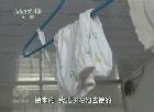 焦點(diǎn)訪談 孩子，你在哪里