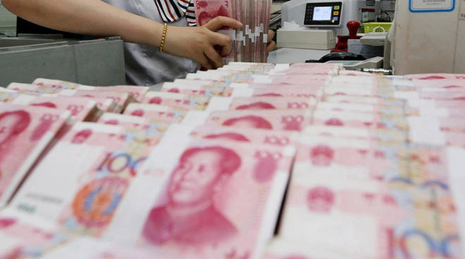 人民幣為何暴跌？對(duì)老百姓生活到底有何影響？