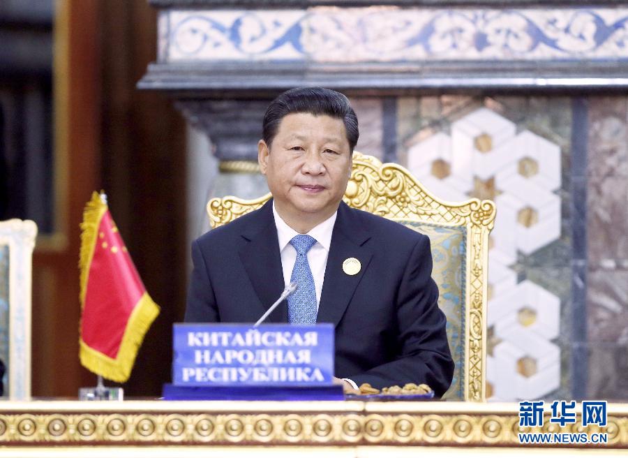  9月12日，上海合作組織成員國元首理事會第十四次會議在塔吉克斯坦首都杜尚別舉行。國家主席習(xí)近平出席會議并發(fā)表重要講話。新華社記者鞠鵬攝 