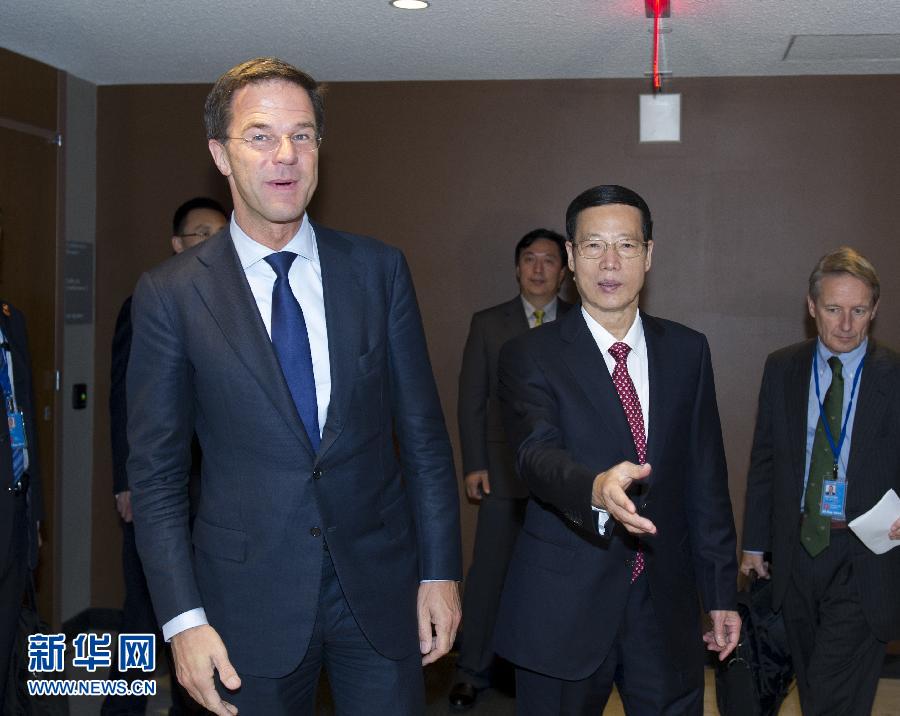 9月23日，出席聯(lián)合國氣候峰會的國家主席習近平特使、國務院副總理張高麗在紐約聯(lián)合國總部會見荷蘭首相呂特。 新華社記者 王曄 攝 