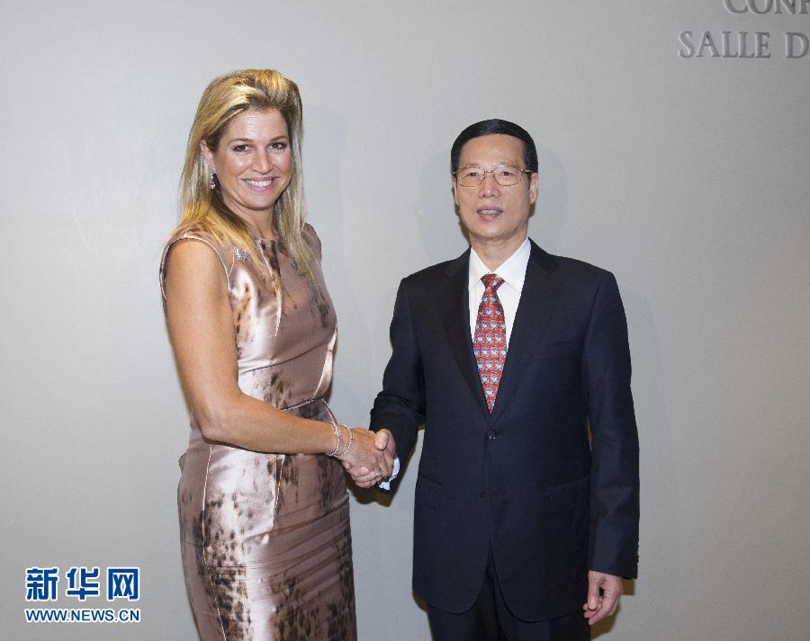 9月23日，出席聯(lián)合國(guó)氣候峰會(huì)的國(guó)家主席習(xí)近平特使、國(guó)務(wù)院副總理張高麗在紐約聯(lián)合國(guó)總部會(huì)見荷蘭王后馬克西瑪。 新華社記者 王曄 攝 