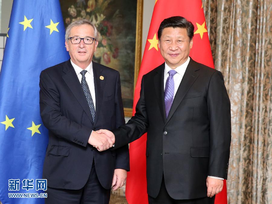 11月16日，國家主席習(xí)近平在澳大利亞布里斯班會見歐盟委員會主席容克。 新華社記者姚大偉攝 