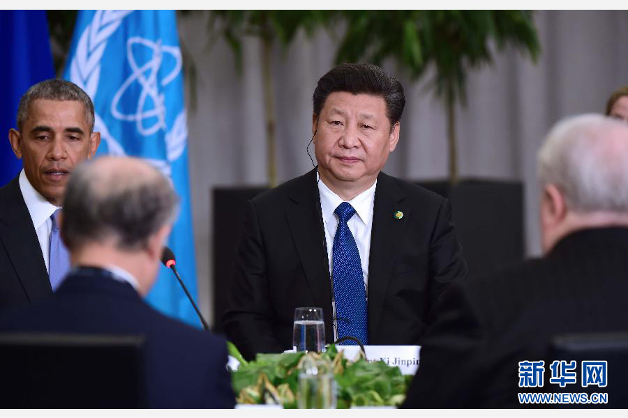 4月1日，國家主席習(xí)近平在華盛頓出席伊朗核問題六國機(jī)制領(lǐng)導(dǎo)人會(huì)議并發(fā)表重要講話。 新華社記者 張鐸 攝 