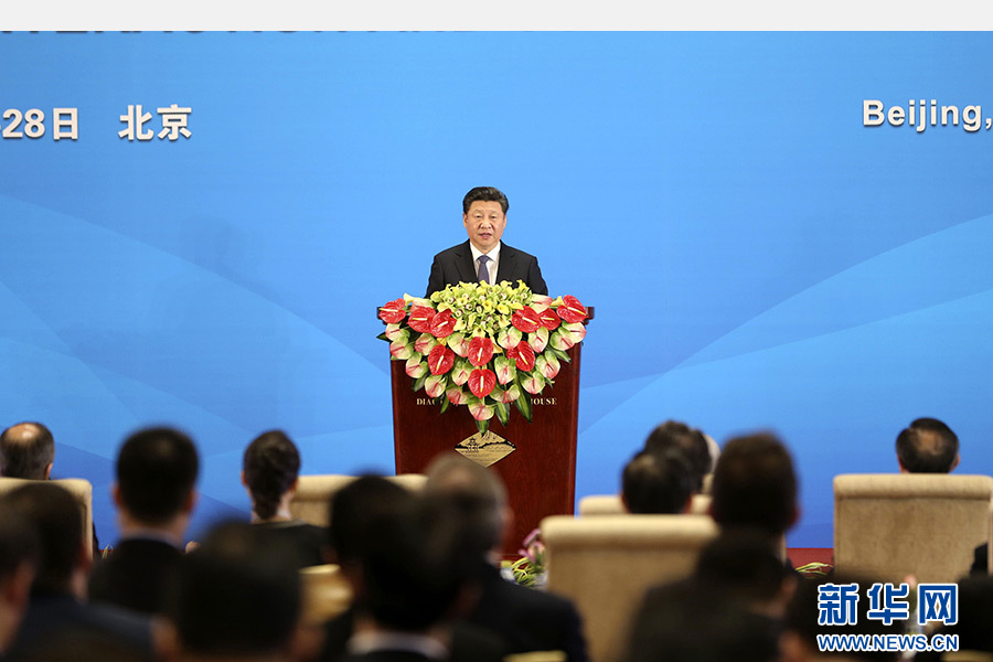 4月28日，亞洲相互協(xié)作與信任措施會議第五次外長會議在北京開幕。國家主席習近平出席開幕式并發(fā)表題為《凝聚共識 促進對話共創(chuàng)亞洲和平與繁榮的美好未來》的重要講話。 新華社記者丁林攝