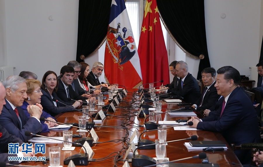 11月22日，國(guó)家主席習(xí)近平在圣地亞哥同智利總統(tǒng)巴切萊特舉行會(huì)談。 新華社記者 鞠鵬 攝