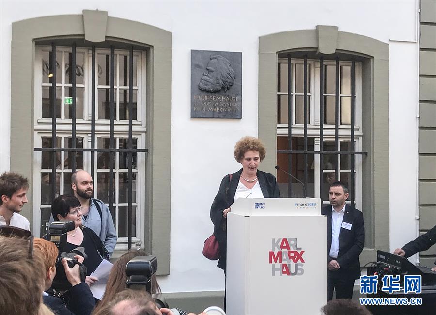 (國(guó)際·圖文互動(dòng))(2)他的思想依然鮮活——馬克思故居紀(jì)念館重新開(kāi)放側(cè)記