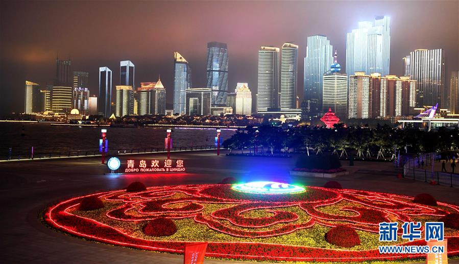 （新華全媒頭條·上合青島峰會·圖文互動）（10）遠航，揚起“上海精神”的時代風帆——寫在上海合作組織成員國元首理事會第十八次會議即將召開之際
