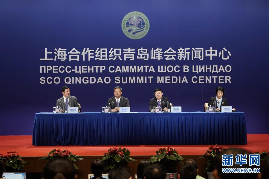 （上合青島峰會&middot;新華網(wǎng)）山東：以上合組織青島峰會為契機 加快構(gòu)建國際開放大通道