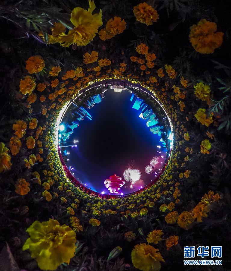 （新華全媒頭條·上合青島峰會·圖文互動）（1）攜手前進，開啟上合發(fā)展新征程 ——習近平主席主持上合組織青島峰會 并舉行系列活動紀實