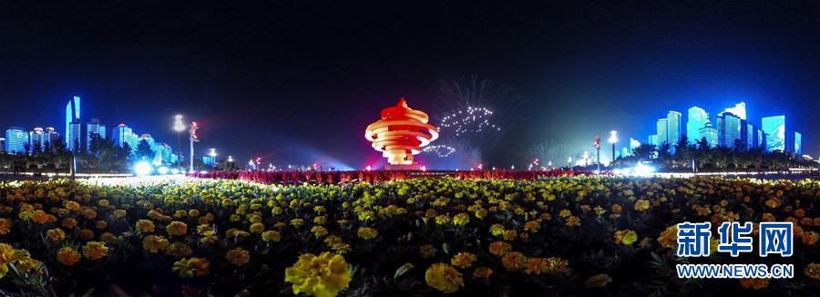 （新華全媒頭條·上合青島峰會·圖文互動）（6）攜手前進，開啟上合發(fā)展新征程 ——習近平主席主持上合組織青島峰會 并舉行系列活動紀實