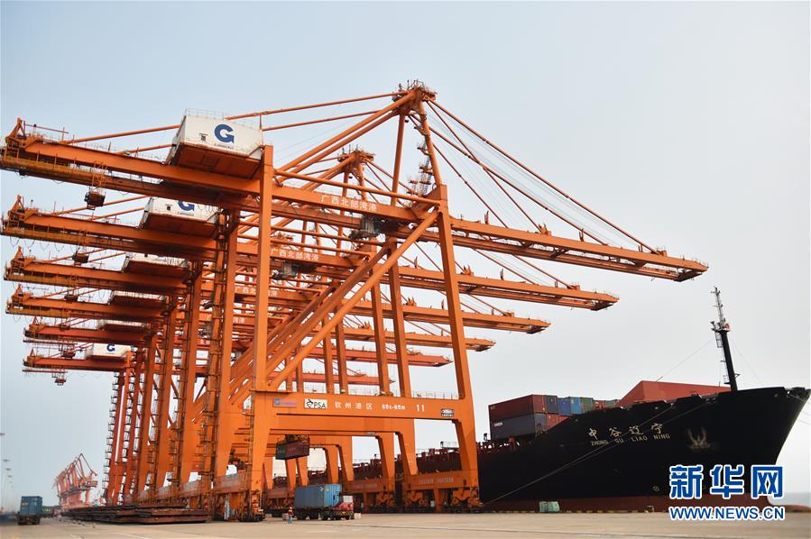 （新華全媒頭條&middot;圖文互動(dòng)）（11）東盟成為中國(guó)第二大貿(mào)易伙伴釋放哪些信號(hào)？