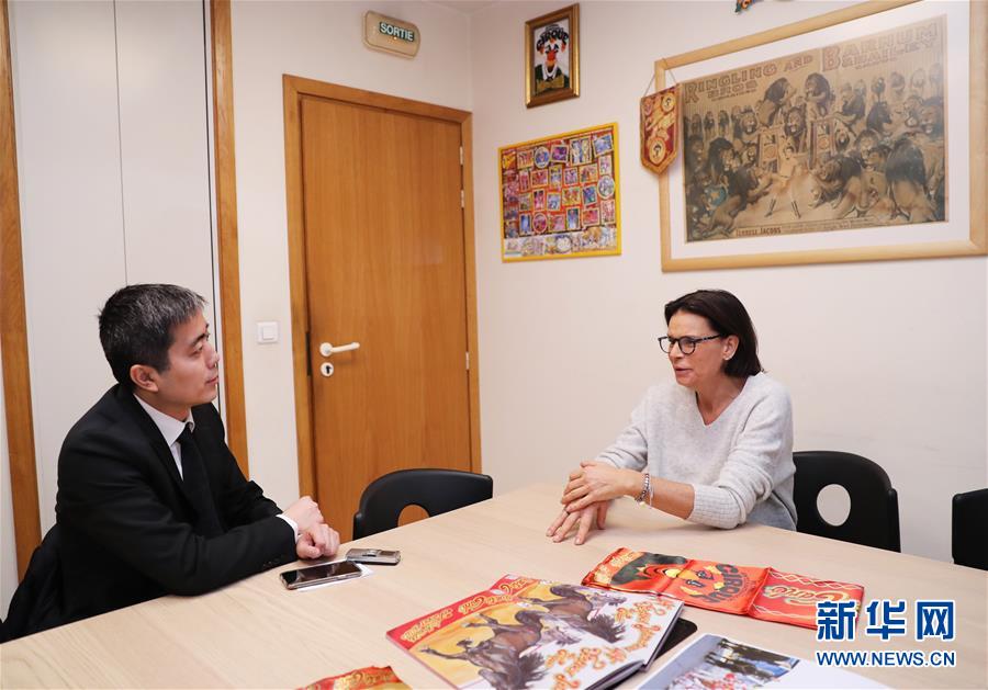 （國際·圖文互動）（1）專訪：馬戲是歐洲和中國跨文化交流的橋梁——訪蒙特卡洛國際馬戲節(jié)主席、摩納哥公主斯蒂芬妮