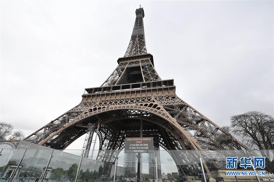 （國際疫情）（3）法國宣布進入防疫工作最高階段　關(guān)閉所有&ldquo;非必需&rdquo;公共場所