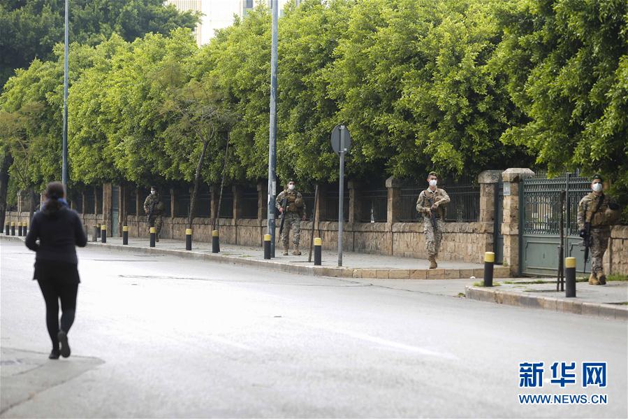 （國際疫情）（2）黎巴嫩因疫情進(jìn)入全國總動(dòng)員狀態(tài)