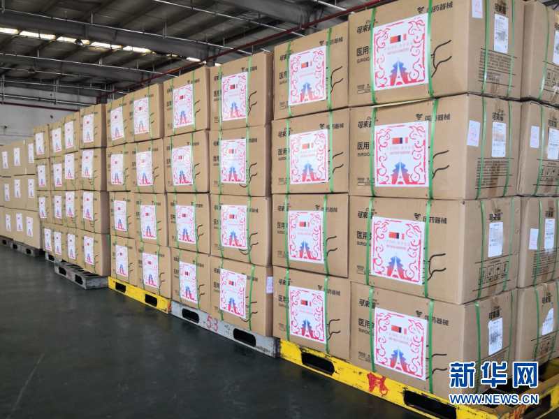 （新華全媒頭條&middot;圖文互動）（14）守望相助 共克時(shí)艱&mdash;&mdash;中國力量推動全球合力戰(zhàn)&ldquo;疫&rdquo;