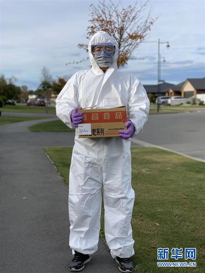 （國際疫情·圖文互動）（1）疫情下，“無接觸配送”在新西蘭悄然興起