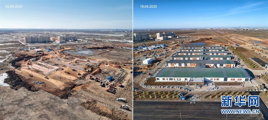 (國際疫情·圖文互動)(7)一座哈薩克斯坦版“火神山”醫(yī)院建成