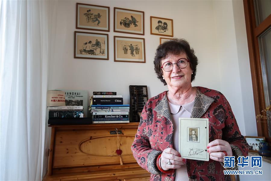 （國際&middot;圖文互動）（4）不能遺忘這段歷史&mdash;&mdash;一個德國猶太難民的上海故事