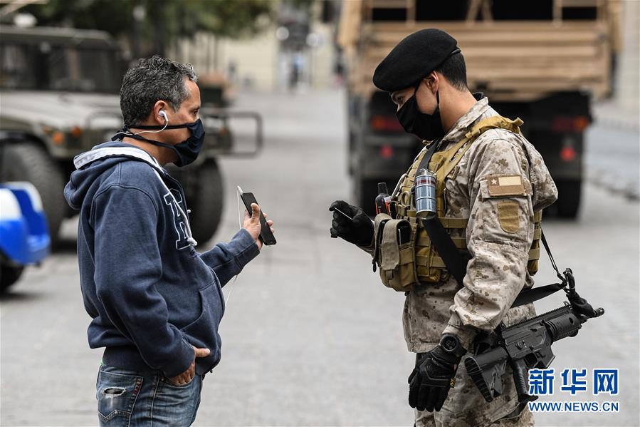 （國際疫情&middot;圖文互動）（6）智利首都圣地亞哥因疫情嚴(yán)重將實施封城