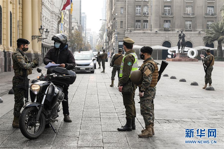 （國際疫情&middot;圖文互動）（5）新聞分析：智利首都大區(qū)&ldquo;封城&rdquo;措施為何收效甚微