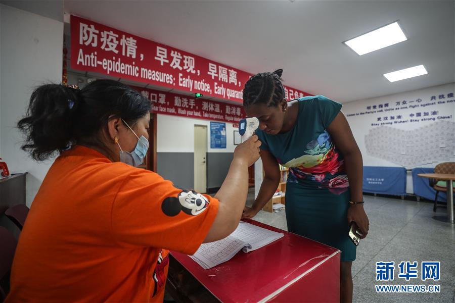 （中非團結抗疫故事&middot;圖文互動）（2）坦桑尼亞留學生譚麗：離家千里 生活一樣溫暖而多彩