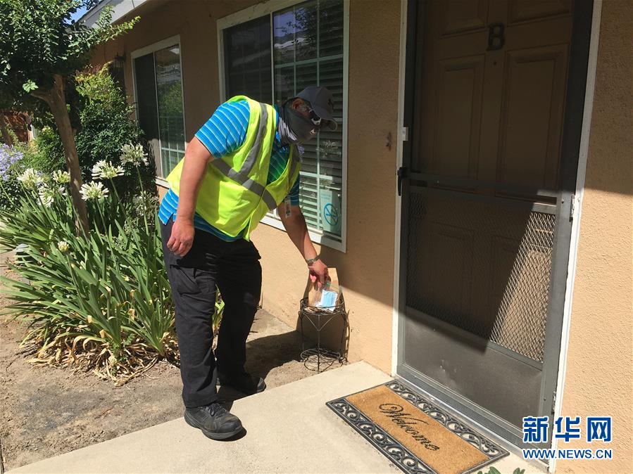 （國際&middot;圖文互動(dòng)）（1）&ldquo;疫情中，比亞迪與我們?cè)谝黄?rdquo;