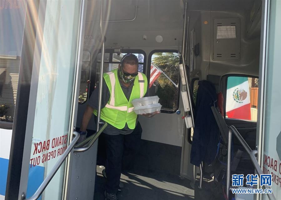 （國際&middot;圖文互動(dòng)）（5）&ldquo;疫情中，比亞迪與我們?cè)谝黄?rdquo;