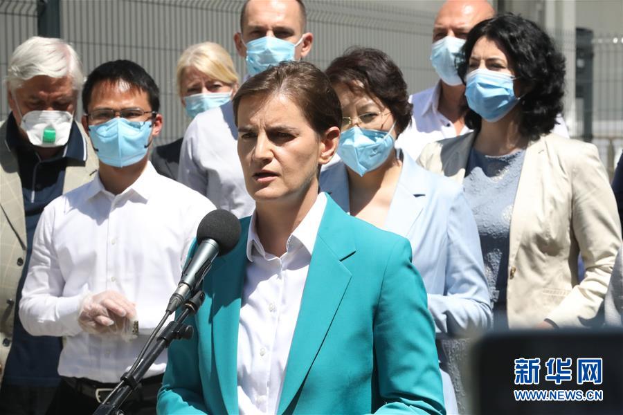 （國際疫情）（4）塞爾維亞第二座&ldquo;火眼&rdquo;病毒檢測實(shí)驗(yàn)室落成