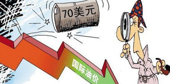 油價(jià)暴跌催生各式"陰謀論" 中國該儲(chǔ)油了！