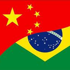 中國(guó)與巴西，攜手共進(jìn)的“命運(yùn)共同體”