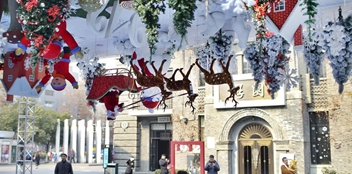 中歐關系之文化篇