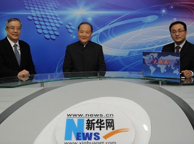 “太平洋容得下中美兩國”為何一些美學者看了這句話不舒服？