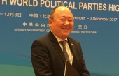 這次歷史性大會(huì)后，外國(guó)政黨領(lǐng)導(dǎo)人講述了這5個(gè)小故事！