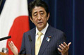 “地價(jià)門”危機(jī)四伏 能否撼動(dòng)安倍政權(quán)？