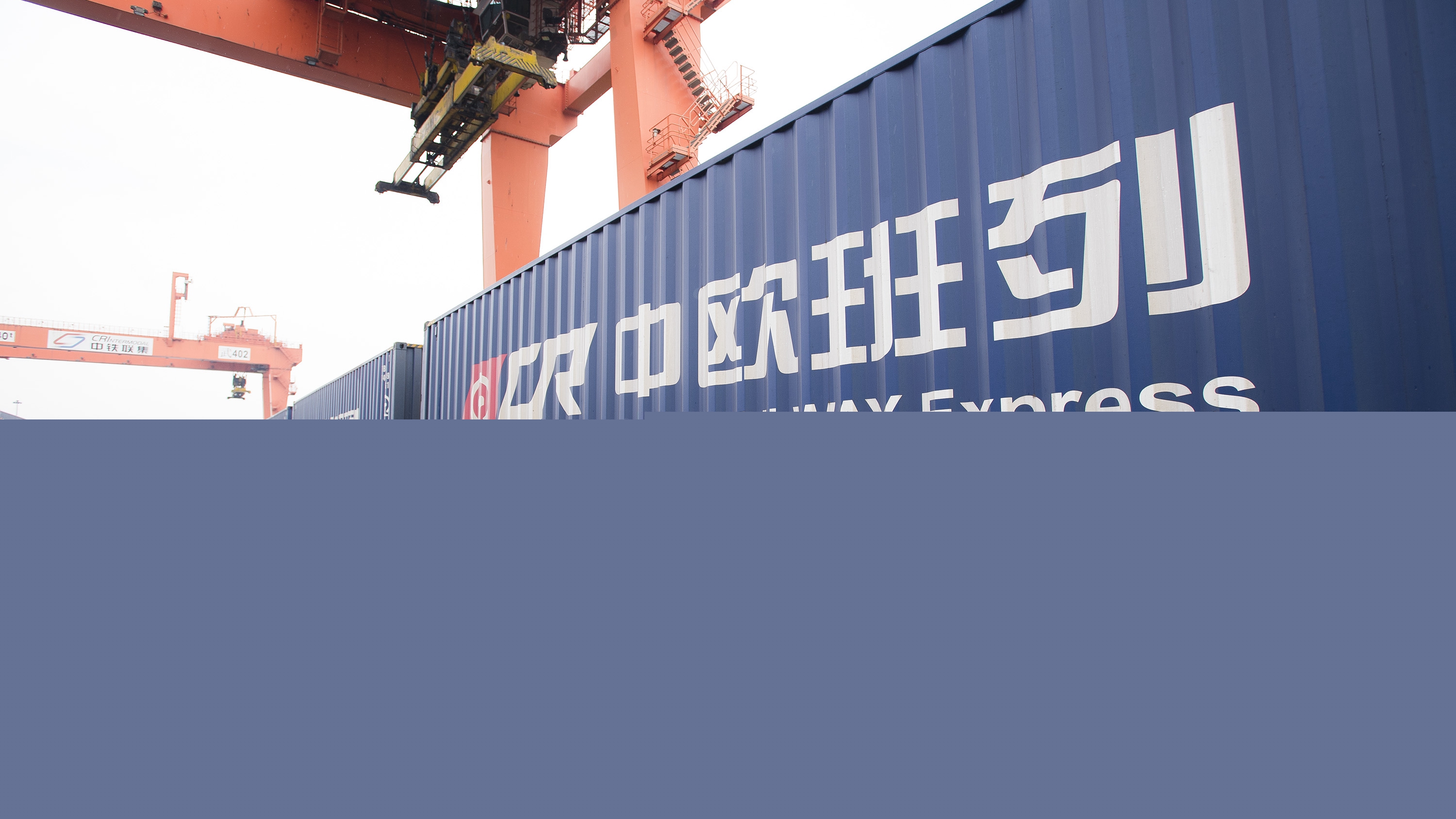 信息量很大！共建“一帶一路”，習(xí)近平今天講了四大內(nèi)容