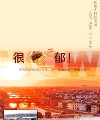 來了！高能種草預(yù)報(bào)！