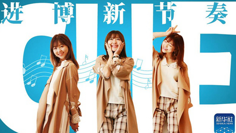 原創(chuàng)MV | 一首阿卡貝拉獻(xiàn)給這場(chǎng)全球盛會(huì)，一起來(lái)聽(tīng)！