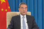 王毅：反對煽動對抗制造分裂，構(gòu)建人類命運(yùn)共同體