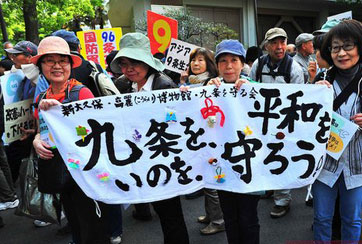 人們?yōu)槭裁捶磳?duì)日本修憲？