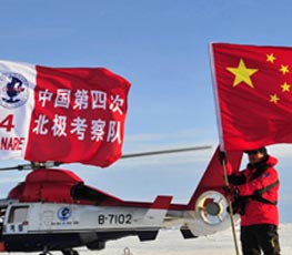 中國為何加入"北極俱樂部"？