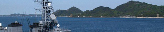 日本"鎖喉"軍演 意在中國(guó)？