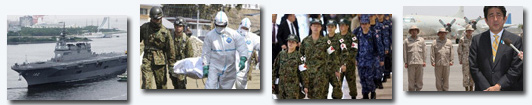 日本高調(diào)援菲用意何在？