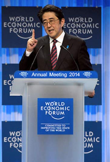 忽視中國的安倍經濟學將后續(xù)乏力