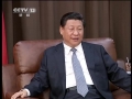 習近平會見葡萄牙總統(tǒng)代表、副總理波塔斯